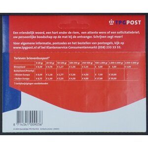 NVPH -  2139.a, Mailer (Pays-Bas), Émis de l'année:  2003, Neuf sans Charnière (MNH) - Phosphore I - TPG Post