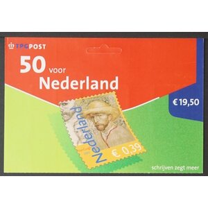 NVPH: 2139.b - Pays-Bas - Mailer