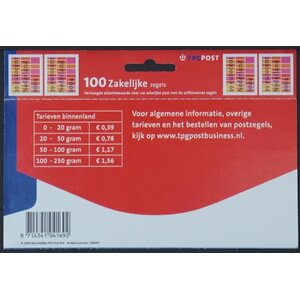 NVPH: 2250.a - Pays-Bas - Mailer