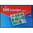 NVPH -  2251.a, Mailer (Niederlande), Ausgegeben im Jahr:  2004, Postfrisch (MNH) - Phosphor I - TPG Post