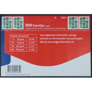 NVPH -  2251.b, Mailer (Netherlands), Issued in the year:  2004, Mint Not Hinghed (MNH) - Phosphorus L - TPG Post