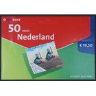 NVPH - 2394.b, Mailer, Ausgegeben im Jahr:  , Postfrisch (MNH) - Logo TPG Post