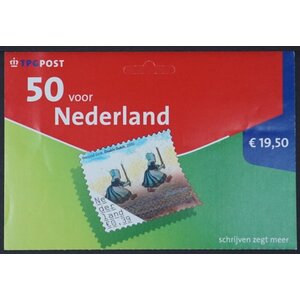 NVPH -  2394.b, Mailer (Pays-Bas), Émis de l'année:  2006, Neuf sans Charnière (MNH) - TPG Post