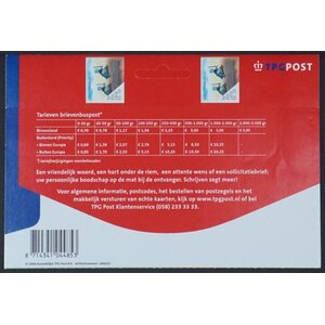 NVPH: 2394.b - Netherlands - Mailer