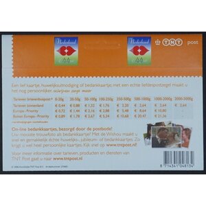 NVPH -  2483, Mailer (Nederland), Uitgegeven in het jaar:  2006, Postfris (MNH) - TNT