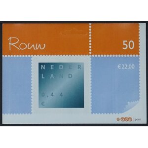 NVPH: 2484 - Pays-Bas - Mailer