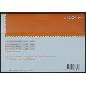 NVPH -  2484, Mailer (Pays-Bas), Émis de l'année:  2006, Neuf sans Charnière (MNH) - TNT