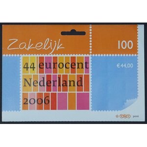 NVPH -  2485, Mailer (Pays-Bas), Émis de l'année:  2006, Neuf sans Charnière (MNH) - TNT