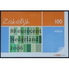 NVPH - 2486, Mailer, Émis de l'année:  , Neuf sans Charnière (MNH) - Logo TNT