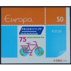 NVPH - 2560, Mailer, Émis de l'année:  , Neuf sans Charnière (MNH) - Logo TNT