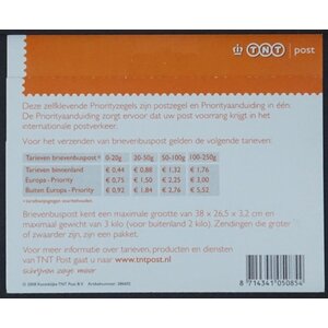 NVPH -  2560, Mailer (Netherlands), Issued in the year:  2008, Mint Not Hinghed (MNH) - TNT