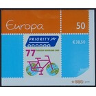 NVPH -  2621, Mailer (Nederland), Uitgegeven in het jaar:  2008, Postfris (MNH) - TNT