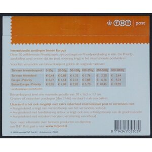 NVPH -  2621, Mailer (Netherlands), Issued in the year:  2008, Mint Not Hinghed (MNH) - TNT