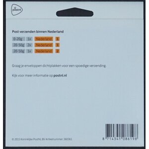NVPH -  3138, Mailer (Netherlands), Issued in the year:  2021, Mint Not Hinghed (MNH) - PostNL
