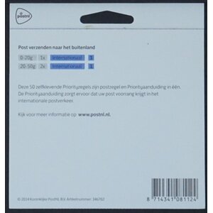 NVPH -  3153.w1, Mailer (Nederland), Uitgegeven in het jaar:  2019, Postfris (MNH) - PostNL