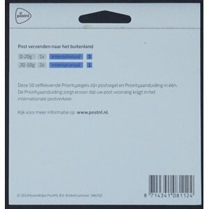 NVPH: 3153.w1 - Netherlands - Mailer