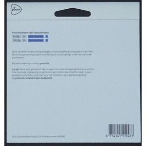 NVPH: 4122 - Nederland - Mailer