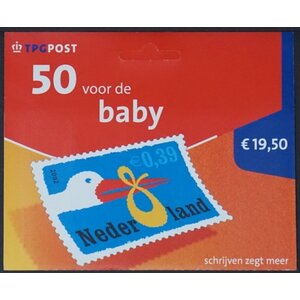 NVPH: 2047.a - Nederland - Mailer