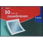 NVPH - 2049, Mailer, Uitgegeven in het jaar:  2003, Postfris (MNH) - Logo TPG Post