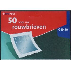 NVPH: 2049 - Niederlande - Mailer