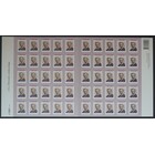 NVPH -  2522, Mailer (Niederlande), Ausgegeben im Jahr:  2007, Postfrisch (MNH) - TNT