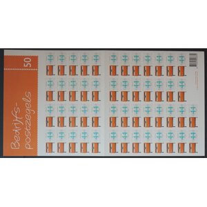 NVPH: 2490 - Nederland - Mailer