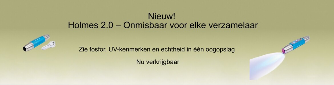Holmes 2.0