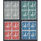 NVPH - R.82-85, Roltand-Marken, Ausgegeben im Jahr:  1929, Postfrisch (MNH) - Plattenfehler PM1, PM2  - Befund  - Block van 4