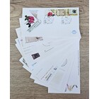 NVPH - , F.D.C. Year Set (Netherlands), Issued in the year:  1988, Blank (UA)