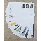 NVPH - E  345-358, FDC Jahressatz (Niederlande), Ausgegeben im Jahr:  1996, Leer (UA)