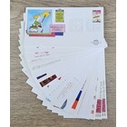 NVPH - E  359-375, FDC-jaarset, Uitgegeven in het jaar:  1997, Blanco (UA)