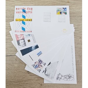 NVPH - E  207-213, FDC year set, Issued in the year:  1983, Blank (UA)