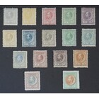 NVPH -    15, Postzegel (Suriname), Uitgegeven in de jaren:  1873-1889, Gestempeld (U)