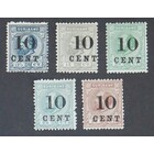 NVPH -    29-33, Postzegels (Suriname), Uitgegeven in het jaar:  1898, Ongebruikt (MH)