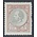 NVPH -    14, Briefmarke (Surinam), Ausgegeben in den Jahren:  1873-1889, Ungebraucht (MH)
