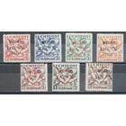 NVPH - LP   8-14, Luchtpost zegels (Suriname), Uitgegeven in het jaar:  1931, Ongebruikt (MH)