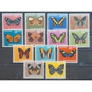 NVPH - LP  47-59, Luchtpost zegels (Suriname), Uitgegeven in het jaar:  1972, Postfris (MNH)