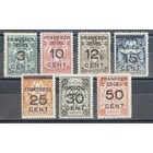 NVPH - BK 130-136, Floating Safe stamps (Suriname), Issued in the year:  1927, Mint Hinghed (MH)