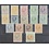 NVPH -     1-15, Postage stamps (Suriname), Issued in the years:  1873-1889, Mint Hinghed (MH)
