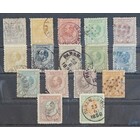 NVPH -     1-15, Postzegels (Suriname), Uitgegeven in de jaren:  1873-1889, Gestempeld (U)