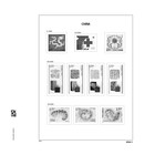 Davo, de luxe, Nachtrag - China - Jahr 2024 ■ pro Satz