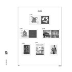 Davo, de luxe, Supplement - China - jaar 2023 ■ per set