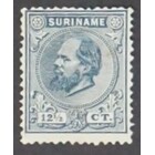 NVPH -     7, Postzegel (Suriname), Uitgegeven in de jaren:  1873-1889, Ongebruikt (MH)