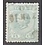 NVPH -    10, Timbre (Suriname), Émis dans les années:  1873-1889, Oblitéré (U)