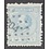 NVPH -    10a, Postage stamp (Suriname), Issued in the years:  1873-1889, Used (U)