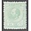 NVPH -     9, Timbre (Suriname), Émis dans les années:  1873-1889, Neuf avec Charnière (MH)