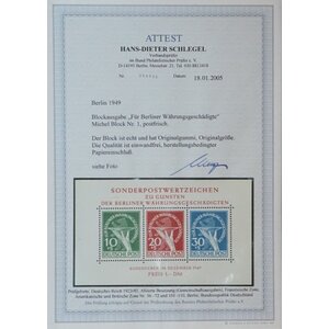 Michel -     1, Block (Berlin), Issued in the year:  1949, Mint Not Hinghed (MNH) - Expert certificate