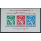 Michel -     1, Block (Berlin), Ausgegeben im Jahr:  1949, Postfrisch (MNH) - Attest