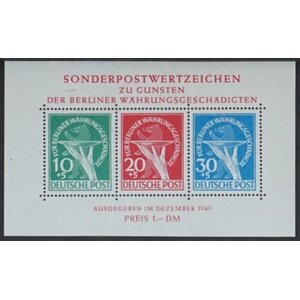 Michel -     1, Block (Berlin), Issued in the year:  1949, Mint Not Hinghed (MNH) - Expert certificate