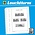 Supplement jaar: 2008 - Zwitserland (Z) - bladen voor Se-Tenant (samenhangende zegels) - Leuchtturm (13 Rings)